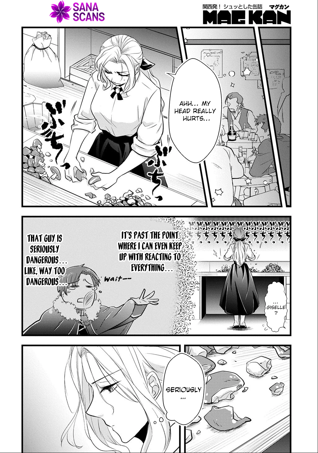 I Know, Dear Husband — The Doormat Heroine Recalls Her Past Life as an Osaka Auntie. Chapter 3 Page 20